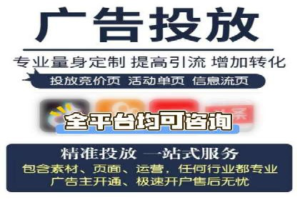 百度推广运营案例分享：助力企业品牌推广